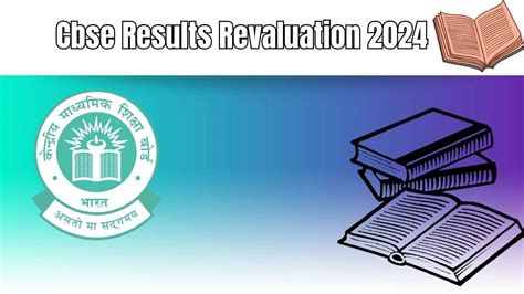 www mojo class in results 2024 pdf|CBSE Board Revaluation, Recounting and Re.